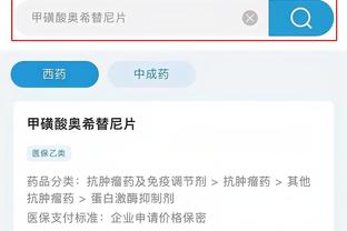 开云app官网手机版入口下载